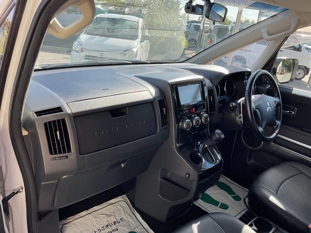 デリカD:5 ローデスト G パワーパッケージ HDDナビ・フルセグTV・Bluetooth・バックカメラ・ETC・両側電動スライドドア・パドルシフト・社外アルミ・シートカバー・クルーズコントロール・オートライト・社外LEDフォグ・社外LEDヘッド(26枚目)