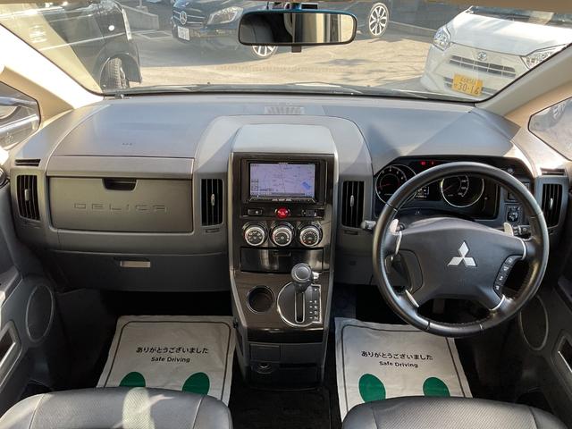 デリカD:5 ローデスト G パワーパッケージ HDDナビ・フルセグTV・Bluetooth・バックカメラ・ETC・両側電動スライドドア・パドルシフト・社外アルミ・シートカバー・クルーズコントロール・オートライト・社外LEDフォグ・社外LEDヘッド(28枚目)