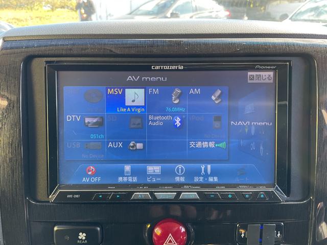 デリカD:5 ローデスト G パワーパッケージ HDDナビ・フルセグTV・Bluetooth・バックカメラ・ETC・両側電動スライドドア・パドルシフト・社外アルミ・シートカバー・クルーズコントロール・オートライト・社外LEDフォグ・社外LEDヘッド(32枚目)