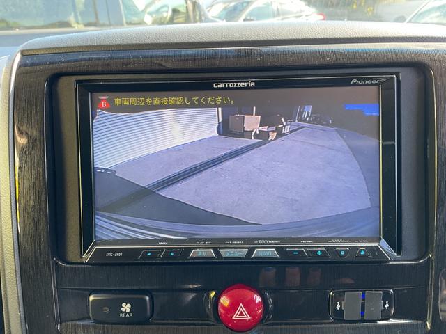 デリカD:5 ローデスト G パワーパッケージ HDDナビ・フルセグTV・Bluetooth・バックカメラ・ETC・両側電動スライドドア・パドルシフト・社外アルミ・シートカバー・クルーズコントロール・オートライト・社外LEDフォグ・社外LEDヘッド(33枚目)