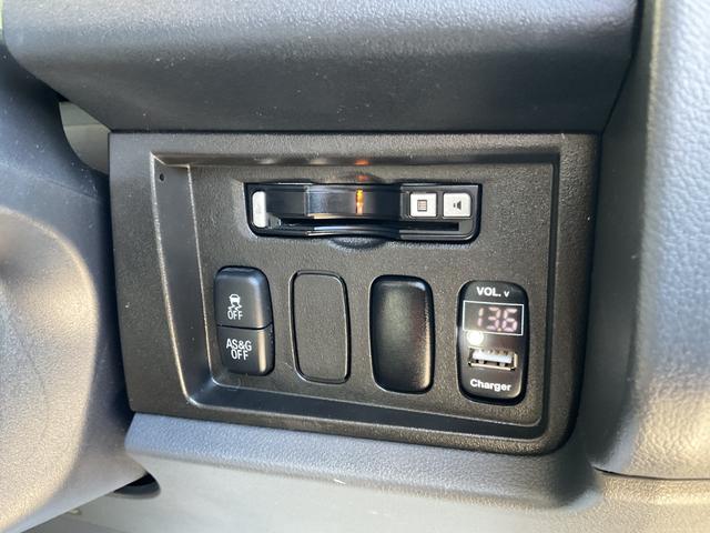 デリカD:5 ローデスト G パワーパッケージ HDDナビ・フルセグTV・Bluetooth・バックカメラ・ETC・両側電動スライドドア・パドルシフト・社外アルミ・シートカバー・クルーズコントロール・オートライト・社外LEDフォグ・社外LEDヘッド(35枚目)