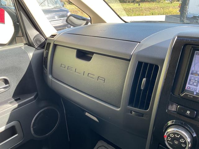 デリカD:5 ローデスト G パワーパッケージ HDDナビ・フルセグTV・Bluetooth・バックカメラ・ETC・両側電動スライドドア・パドルシフト・社外アルミ・シートカバー・クルーズコントロール・オートライト・社外LEDフォグ・社外LEDヘッド(36枚目)