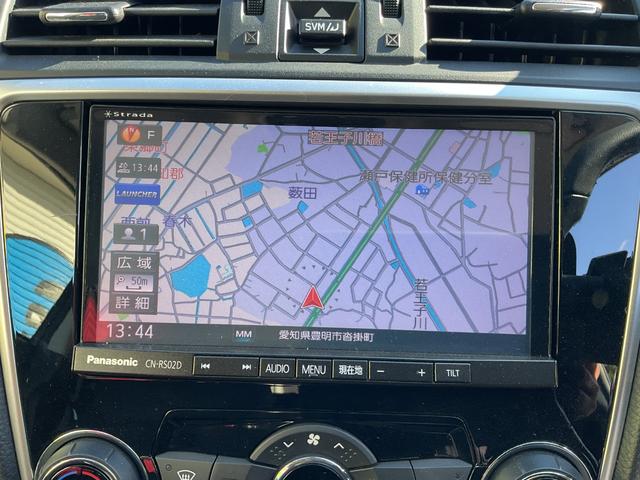 レヴォーグ １．６ＧＴアイサイト　プラウドエディション　パナソニックナビ・フルセグＴＶ・Ｂｌｕｅｔｏｏｔｈ・ＬＥＤオートライト・ハーフレザーシート・パワーシート・衝突軽減ブレーキ・車線逸脱警報・誤発進抑制・レーダクルーズコントロール・パドルシフト（31枚目）