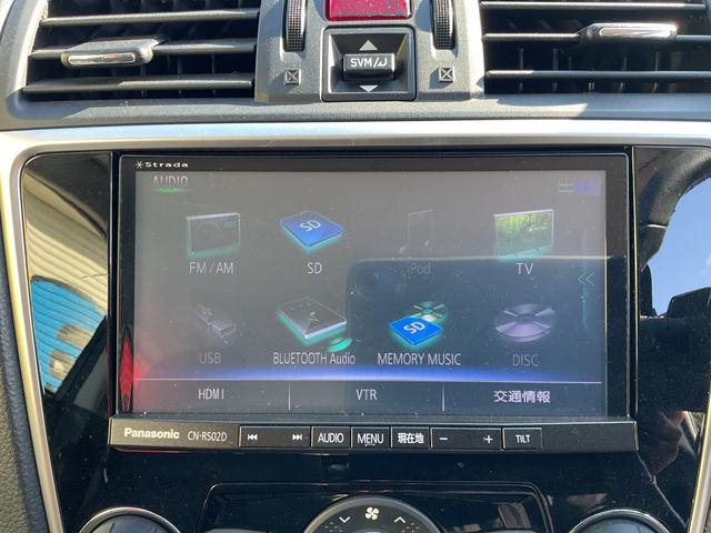 レヴォーグ １．６ＧＴアイサイト　プラウドエディション　パナソニックナビ・フルセグＴＶ・Ｂｌｕｅｔｏｏｔｈ・ＬＥＤオートライト・ハーフレザーシート・パワーシート・衝突軽減ブレーキ・車線逸脱警報・誤発進抑制・レーダクルーズコントロール・パドルシフト（32枚目）