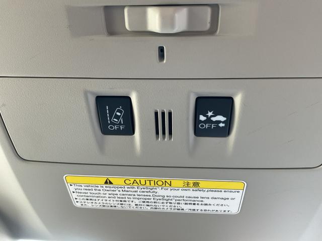 レヴォーグ １．６ＧＴアイサイト　プラウドエディション　パナソニックナビ・フルセグＴＶ・Ｂｌｕｅｔｏｏｔｈ・ＬＥＤオートライト・ハーフレザーシート・パワーシート・衝突軽減ブレーキ・車線逸脱警報・誤発進抑制・レーダクルーズコントロール・パドルシフト（42枚目）