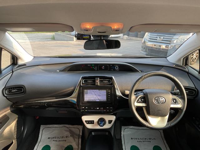 プリウス Sセーフティプラス 純正SDナビ・フルセグTV・bluetooth・バックカメラ・ETC・LEDオートライト・LEDフォグ・ステアリングスイッチ・クルーズコントロール・オートハイビーム・車線逸脱警告・衝突軽減サポート(27枚目)