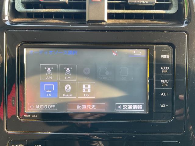 プリウス Sセーフティプラス 純正SDナビ・フルセグTV・bluetooth・バックカメラ・ETC・LEDオートライト・LEDフォグ・ステアリングスイッチ・クルーズコントロール・オートハイビーム・車線逸脱警告・衝突軽減サポート(31枚目)