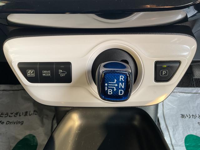 プリウス Sセーフティプラス 純正SDナビ・フルセグTV・bluetooth・バックカメラ・ETC・LEDオートライト・LEDフォグ・ステアリングスイッチ・クルーズコントロール・オートハイビーム・車線逸脱警告・衝突軽減サポート(40枚目)