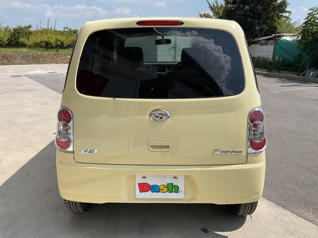 ミラココア ココアＬ　純正メモリーナビ・ワンセグＴＶ・ＤＶＤ不可・アイドリングストップ・ドアバイザー・プライバシーガラス・セキュリティアラーム・走行中視聴可（7枚目）