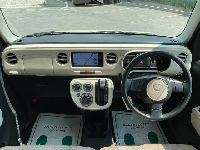 ミラココア ココアＬ　純正メモリーナビ・ワンセグＴＶ・ＤＶＤ不可・アイドリングストップ・ドアバイザー・プライバシーガラス・セキュリティアラーム・走行中視聴可（26枚目）