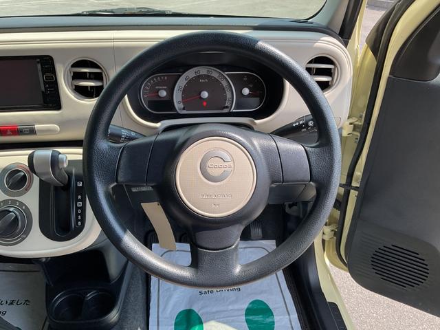 ミラココア ココアＬ　純正メモリーナビ・ワンセグＴＶ・ＤＶＤ不可・アイドリングストップ・ドアバイザー・プライバシーガラス・セキュリティアラーム・走行中視聴可（28枚目）