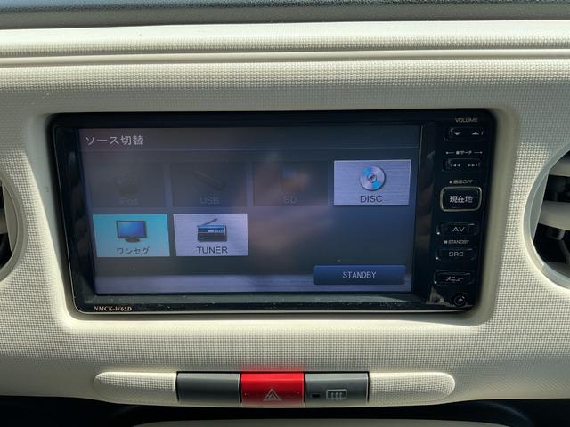 ミラココア ココアＬ　純正メモリーナビ・ワンセグＴＶ・ＤＶＤ不可・アイドリングストップ・ドアバイザー・プライバシーガラス・セキュリティアラーム・走行中視聴可（30枚目）