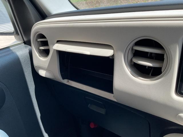 ミラココア ココアＬ　純正メモリーナビ・ワンセグＴＶ・ＤＶＤ不可・アイドリングストップ・ドアバイザー・プライバシーガラス・セキュリティアラーム・走行中視聴可（33枚目）