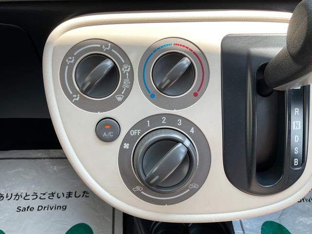 ミラココア ココアＬ　純正メモリーナビ・ワンセグＴＶ・ＤＶＤ不可・アイドリングストップ・ドアバイザー・プライバシーガラス・セキュリティアラーム・走行中視聴可（35枚目）