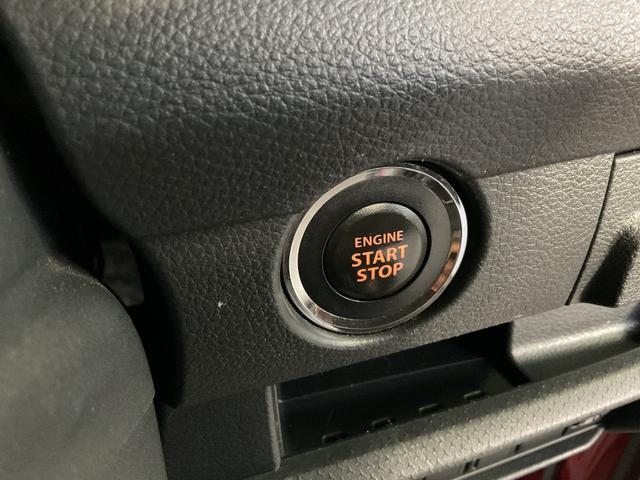 ハスラー Ｇ　社外ナビ・フルセグＴＶ・ＤＶＤ再生・Ｂｌｕｅｔｏｏｔｈオーディオ・ＥＴＣ・運転席シートヒーター・ベンチシート・社外シートカバー・衝突軽減ブレーキ・誤発進抑制・スマートキー（31枚目）