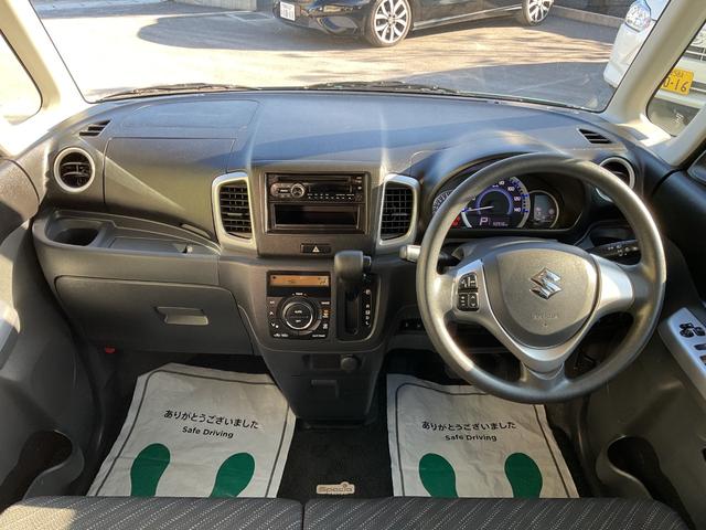 スペーシア Ｇリミテッド　社外ナビ・フルセグＴＶ・ＤＶＤ再生・Ｂｌｕｅｔｏｏｔｈオーディオ・左側パワースライドドア・運転席シートヒーター・デュアルカメラブレーキサポート・車線逸脱警報・スマートキー・プッシュスタート・ＥＴＣ（21枚目）