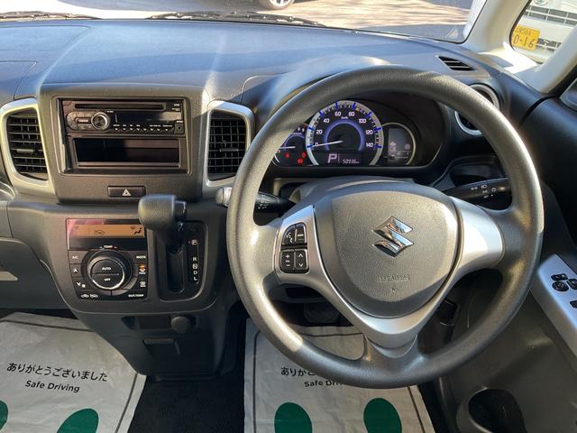 スペーシア Ｇリミテッド　社外ナビ・フルセグＴＶ・ＤＶＤ再生・Ｂｌｕｅｔｏｏｔｈオーディオ・左側パワースライドドア・運転席シートヒーター・デュアルカメラブレーキサポート・車線逸脱警報・スマートキー・プッシュスタート・ＥＴＣ（22枚目）