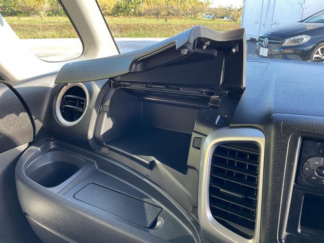 スペーシア Ｇリミテッド　社外ナビ・フルセグＴＶ・ＤＶＤ再生・Ｂｌｕｅｔｏｏｔｈオーディオ・左側パワースライドドア・運転席シートヒーター・デュアルカメラブレーキサポート・車線逸脱警報・スマートキー・プッシュスタート・ＥＴＣ（29枚目）