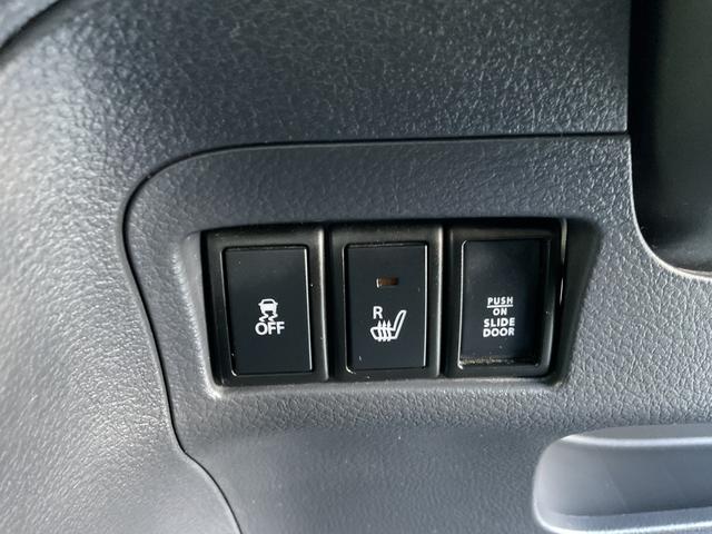 スペーシア Ｇリミテッド　社外ナビ・フルセグＴＶ・ＤＶＤ再生・Ｂｌｕｅｔｏｏｔｈオーディオ・左側パワースライドドア・運転席シートヒーター・デュアルカメラブレーキサポート・車線逸脱警報・スマートキー・プッシュスタート・ＥＴＣ（33枚目）