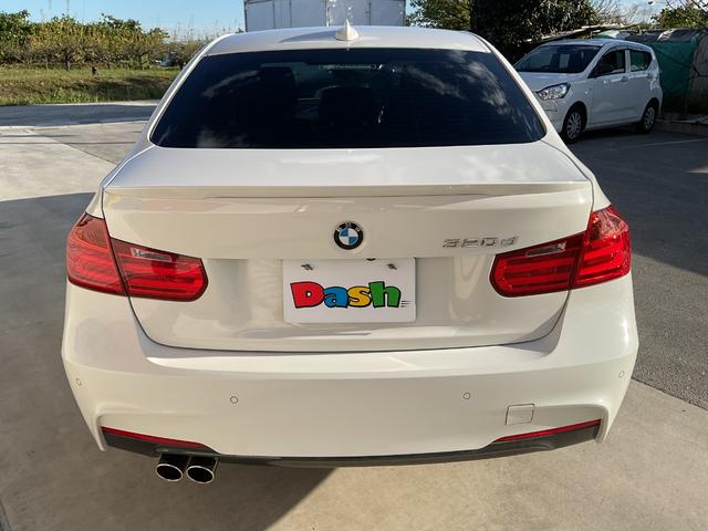 3シリーズ 320dブルーパフォーマンス Mスポーツ 純正ナビ・DVD再生・CD録音・Bluetooth・バックカメラ・パワーシート・HIDオートライト・純正18インチアルミホイール・ステアリングリモコン・パドルシフト・ETC・ヘッドライトウォッシャー(4枚目)