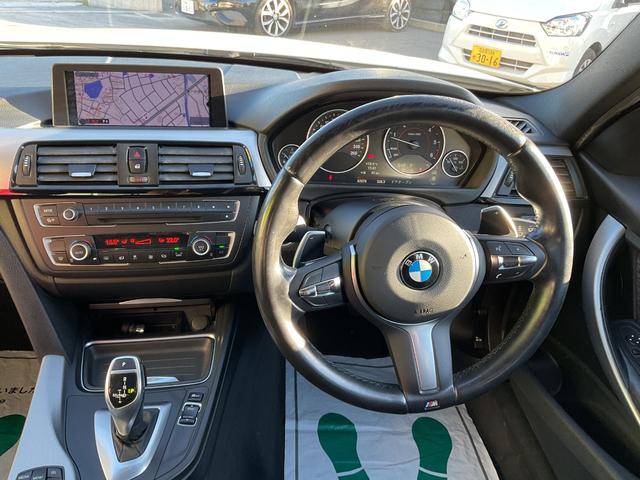 3シリーズ 320dブルーパフォーマンス Mスポーツ 純正ナビ・DVD再生・CD録音・Bluetooth・バックカメラ・パワーシート・HIDオートライト・純正18インチアルミホイール・ステアリングリモコン・パドルシフト・ETC・ヘッドライトウォッシャー(23枚目)