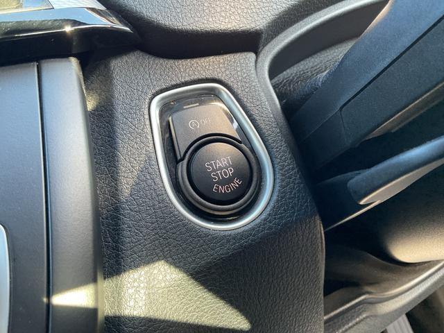 3シリーズ 320dブルーパフォーマンス Mスポーツ 純正ナビ・DVD再生・CD録音・Bluetooth・バックカメラ・パワーシート・HIDオートライト・純正18インチアルミホイール・ステアリングリモコン・パドルシフト・ETC・ヘッドライトウォッシャー(31枚目)