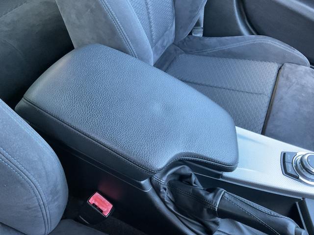 3シリーズ 320dブルーパフォーマンス Mスポーツ 純正ナビ・DVD再生・CD録音・Bluetooth・バックカメラ・パワーシート・HIDオートライト・純正18インチアルミホイール・ステアリングリモコン・パドルシフト・ETC・ヘッドライトウォッシャー(34枚目)