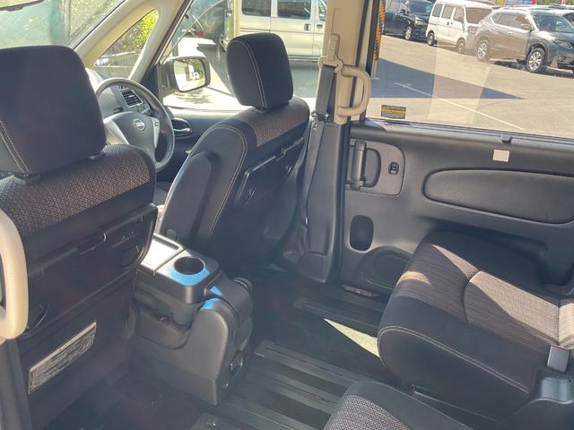 セレナ ハイウェイスターS-HVアドバンスドセーフティパック 純正8インチナビ・フルセグTV・DVD再生・Bluetooth・アラウンドビューモニター・両側パワースライドドア・純正フリップダウンリアモニター・ETC・LEDオートヘッドライト・リアエアコン(24枚目)