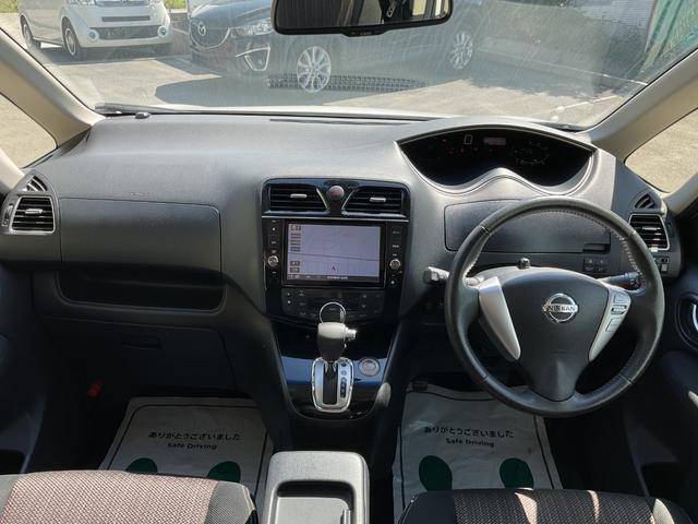 セレナ ハイウェイスターS-HVアドバンスドセーフティパック 純正8インチナビ・フルセグTV・DVD再生・Bluetooth・アラウンドビューモニター・両側パワースライドドア・純正フリップダウンリアモニター・ETC・LEDオートヘッドライト・リアエアコン(28枚目)