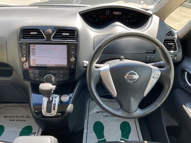 セレナ ハイウェイスターS-HVアドバンスドセーフティパック 純正8インチナビ・フルセグTV・DVD再生・Bluetooth・アラウンドビューモニター・両側パワースライドドア・純正フリップダウンリアモニター・ETC・LEDオートヘッドライト・リアエアコン(29枚目)