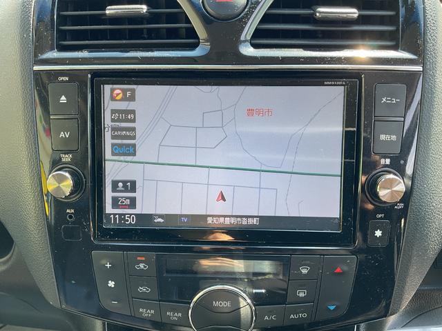 セレナ ハイウェイスターS-HVアドバンスドセーフティパック 純正8インチナビ・フルセグTV・DVD再生・Bluetooth・アラウンドビューモニター・両側パワースライドドア・純正フリップダウンリアモニター・ETC・LEDオートヘッドライト・リアエアコン(31枚目)