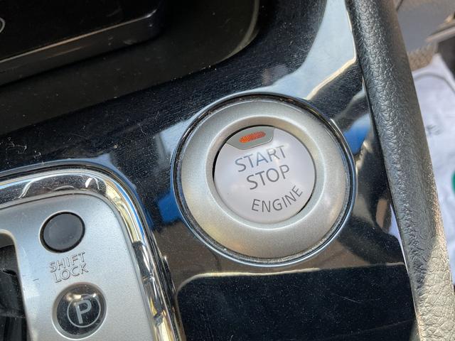 セレナ ハイウェイスターS-HVアドバンスドセーフティパック 純正8インチナビ・フルセグTV・DVD再生・Bluetooth・アラウンドビューモニター・両側パワースライドドア・純正フリップダウンリアモニター・ETC・LEDオートヘッドライト・リアエアコン(35枚目)