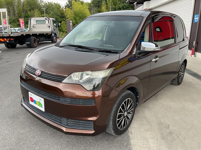 スペイド Ｇ　純正ＳＤナビ・フルセグＴＶ・ｂｌｕｅｔｏｏｔｈ・バックカメラ・ＥＴＣ・片側電動スライドドア・ＨＩＤオートライト・ステアリングスイッチ・シートヒーター・社外ドライブレコーダ・ドアバイザー（11枚目）