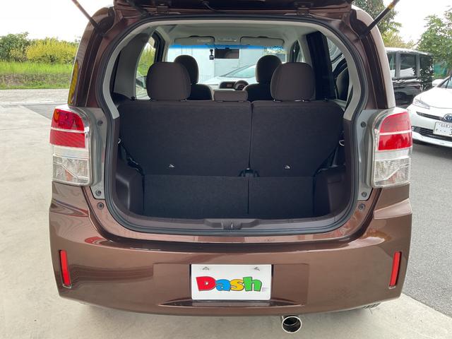 スペイド Ｇ　純正ＳＤナビ・フルセグＴＶ・ｂｌｕｅｔｏｏｔｈ・バックカメラ・ＥＴＣ・片側電動スライドドア・ＨＩＤオートライト・ステアリングスイッチ・シートヒーター・社外ドライブレコーダ・ドアバイザー（19枚目）