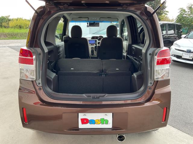 スペイド Ｇ　純正ＳＤナビ・フルセグＴＶ・ｂｌｕｅｔｏｏｔｈ・バックカメラ・ＥＴＣ・片側電動スライドドア・ＨＩＤオートライト・ステアリングスイッチ・シートヒーター・社外ドライブレコーダ・ドアバイザー（20枚目）