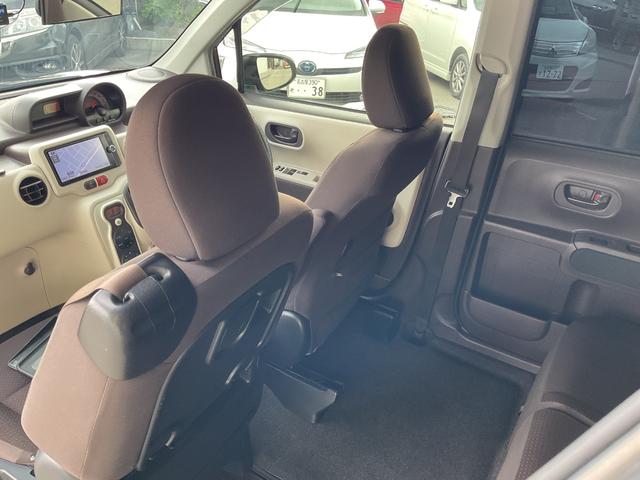 スペイド Ｇ　純正ＳＤナビ・フルセグＴＶ・ｂｌｕｅｔｏｏｔｈ・バックカメラ・ＥＴＣ・片側電動スライドドア・ＨＩＤオートライト・ステアリングスイッチ・シートヒーター・社外ドライブレコーダ・ドアバイザー（21枚目）