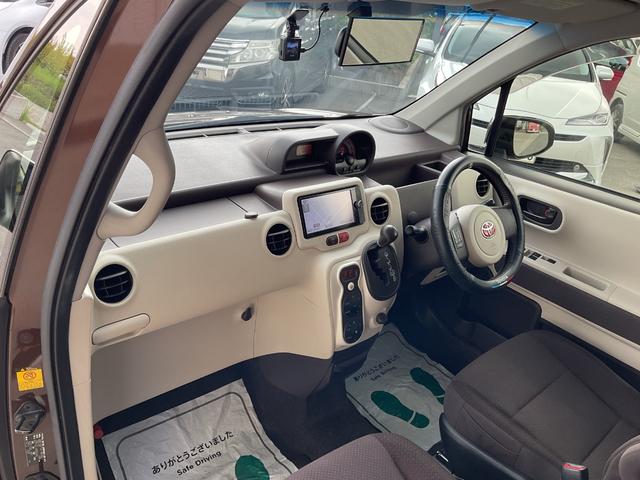 スペイド Ｇ　純正ＳＤナビ・フルセグＴＶ・ｂｌｕｅｔｏｏｔｈ・バックカメラ・ＥＴＣ・片側電動スライドドア・ＨＩＤオートライト・ステアリングスイッチ・シートヒーター・社外ドライブレコーダ・ドアバイザー（23枚目）