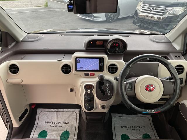 スペイド Ｇ　純正ＳＤナビ・フルセグＴＶ・ｂｌｕｅｔｏｏｔｈ・バックカメラ・ＥＴＣ・片側電動スライドドア・ＨＩＤオートライト・ステアリングスイッチ・シートヒーター・社外ドライブレコーダ・ドアバイザー（25枚目）