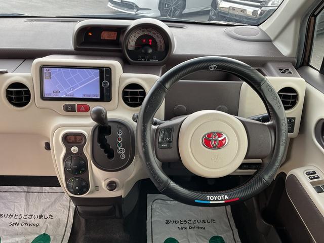 スペイド Ｇ　純正ＳＤナビ・フルセグＴＶ・ｂｌｕｅｔｏｏｔｈ・バックカメラ・ＥＴＣ・片側電動スライドドア・ＨＩＤオートライト・ステアリングスイッチ・シートヒーター・社外ドライブレコーダ・ドアバイザー（26枚目）