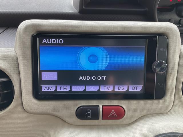 スペイド Ｇ　純正ＳＤナビ・フルセグＴＶ・ｂｌｕｅｔｏｏｔｈ・バックカメラ・ＥＴＣ・片側電動スライドドア・ＨＩＤオートライト・ステアリングスイッチ・シートヒーター・社外ドライブレコーダ・ドアバイザー（29枚目）