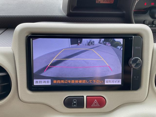 スペイド Ｇ　純正ＳＤナビ・フルセグＴＶ・ｂｌｕｅｔｏｏｔｈ・バックカメラ・ＥＴＣ・片側電動スライドドア・ＨＩＤオートライト・ステアリングスイッチ・シートヒーター・社外ドライブレコーダ・ドアバイザー（30枚目）