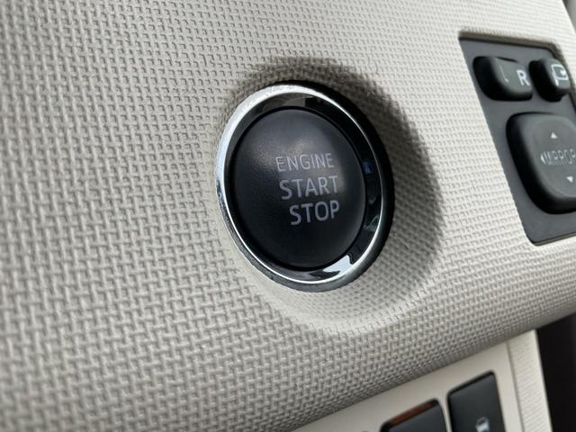 スペイド Ｇ　純正ＳＤナビ・フルセグＴＶ・ｂｌｕｅｔｏｏｔｈ・バックカメラ・ＥＴＣ・片側電動スライドドア・ＨＩＤオートライト・ステアリングスイッチ・シートヒーター・社外ドライブレコーダ・ドアバイザー（32枚目）