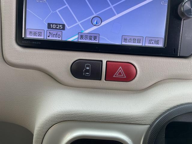 スペイド Ｇ　純正ＳＤナビ・フルセグＴＶ・ｂｌｕｅｔｏｏｔｈ・バックカメラ・ＥＴＣ・片側電動スライドドア・ＨＩＤオートライト・ステアリングスイッチ・シートヒーター・社外ドライブレコーダ・ドアバイザー（36枚目）