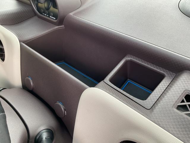 スペイド Ｇ　純正ＳＤナビ・フルセグＴＶ・ｂｌｕｅｔｏｏｔｈ・バックカメラ・ＥＴＣ・片側電動スライドドア・ＨＩＤオートライト・ステアリングスイッチ・シートヒーター・社外ドライブレコーダ・ドアバイザー（37枚目）