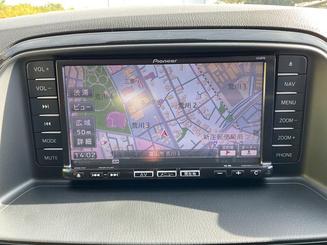 ＣＸ－５ ＸＤ　Ｌパッケージ　純正ナビ・フルセグＴＶ・Ｂｌｕｅｔｏｏｔｈ・本革シート・運転席パワーシート・左右フロントシートヒーター・衝突軽減ブレーキ・車線逸脱警報・クルーズコントロール・ＨＩＤオートライト・純正１９インチアルミ（30枚目）