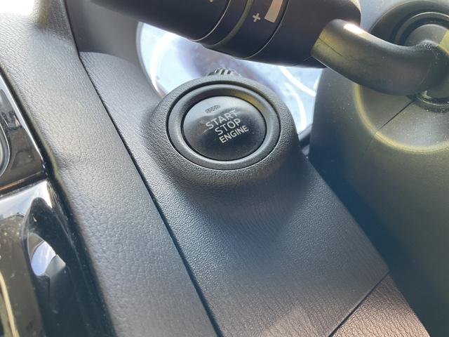 ＣＸ－５ ＸＤ　Ｌパッケージ　純正ナビ・フルセグＴＶ・Ｂｌｕｅｔｏｏｔｈ・本革シート・運転席パワーシート・左右フロントシートヒーター・衝突軽減ブレーキ・車線逸脱警報・クルーズコントロール・ＨＩＤオートライト・純正１９インチアルミ（35枚目）