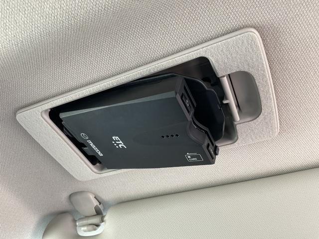 ＣＸ－５ ＸＤ　Ｌパッケージ　純正ナビ・フルセグＴＶ・Ｂｌｕｅｔｏｏｔｈ・本革シート・運転席パワーシート・左右フロントシートヒーター・衝突軽減ブレーキ・車線逸脱警報・クルーズコントロール・ＨＩＤオートライト・純正１９インチアルミ（36枚目）