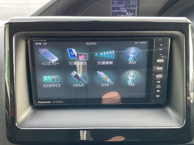 ノア Si パナソニックSDナビ・フルセグTV・bluetooth(通話)・両側電動スライドドア・バックカメラ・ETC・LEDオートライト・アイドリングストップ・オートリトラミラー・リアエアコン(33枚目)