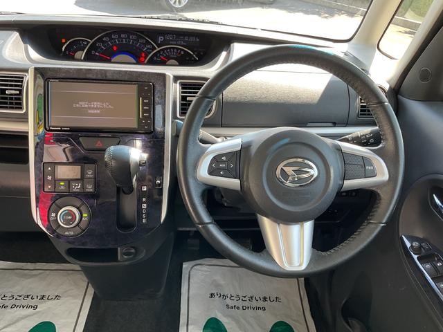 タント カスタムX トップエディションSAIII パナソニック製ナビ・フルセグTV・DVD再生・両側パワースライドドア・LEDオートライト・純正アルミ・ハーフレザーシート・運転席シートヒーター・衝突軽減ブレーキ・車線逸脱警報・セキュリティアラーム(24枚目)