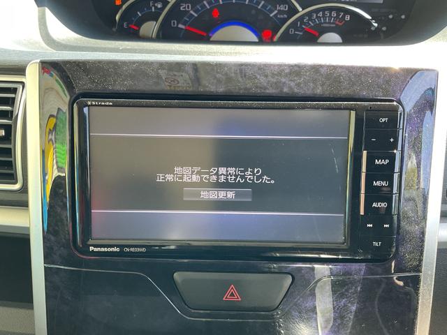 タント カスタムX トップエディションSAIII パナソニック製ナビ・フルセグTV・DVD再生・両側パワースライドドア・LEDオートライト・純正アルミ・ハーフレザーシート・運転席シートヒーター・衝突軽減ブレーキ・車線逸脱警報・セキュリティアラーム(26枚目)